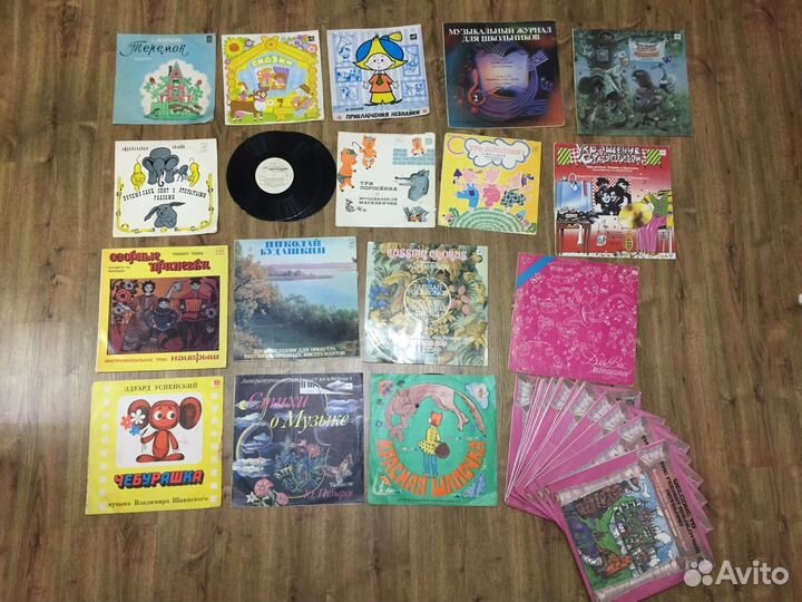 Грампластинки