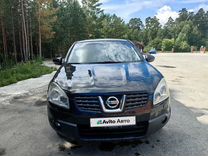 Nissan Qashqai 2.0 CVT, 2008, 304 135 км, с пробегом, цена 950 000 руб.