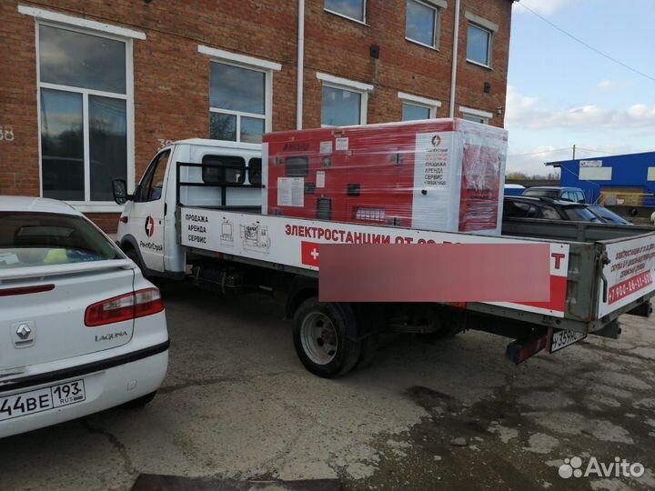 Аренда дизельного генератора от 10 кВт