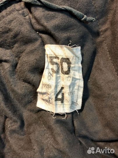 Бушлат СССР