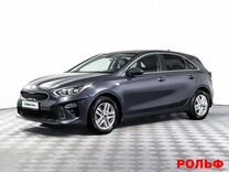 Kia Ceed 1.6 AT, 2018, 38 538 км, с пробегом, цена 2 148 000 руб.