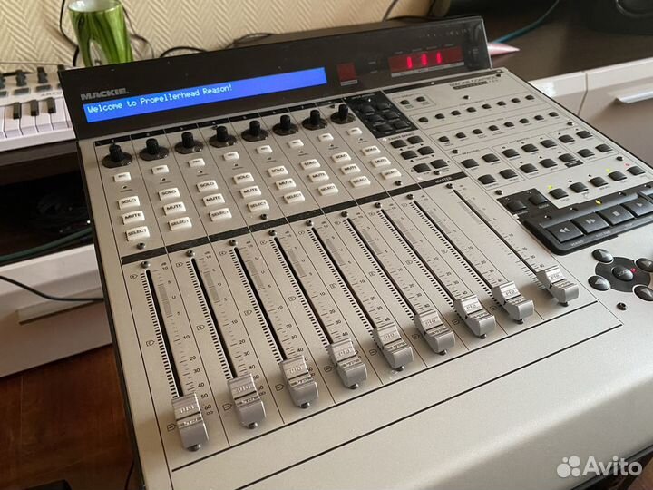 Mackie control universal PRO