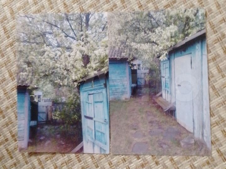 Дом 20 м² на участке 4,62 га