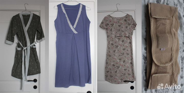 Вещи для беременных 44 46