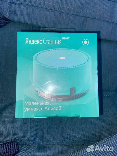 Яндекс станция (колонка) lite