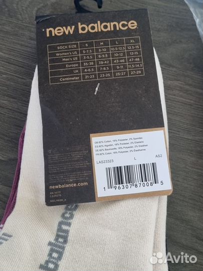 Продам оригинальные мужские носки new balance