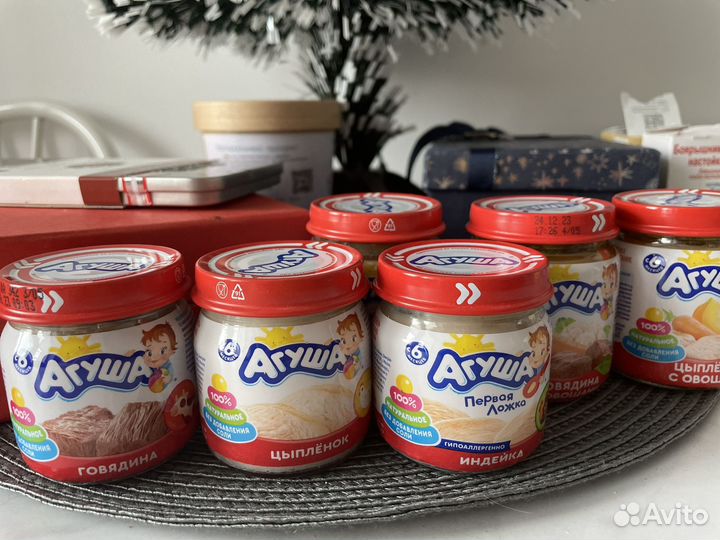 Детское питание пюре Агуша (115 банок)