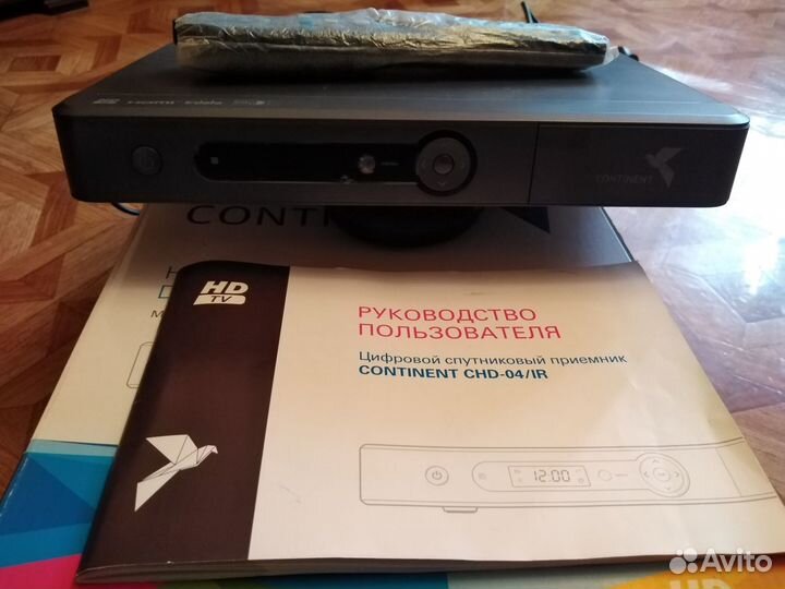 Спутниковая тарелка с приставкой Континент