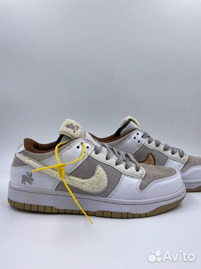 Dunk Low 