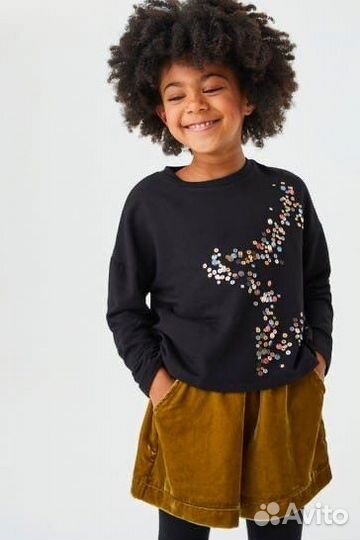 Кофточка next