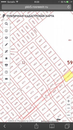 Участок 10 сот. (СНТ, ДНП)