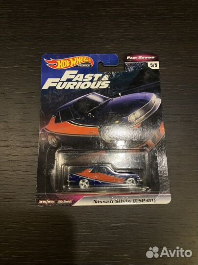 Hot Wheels premium Nissan Silvia