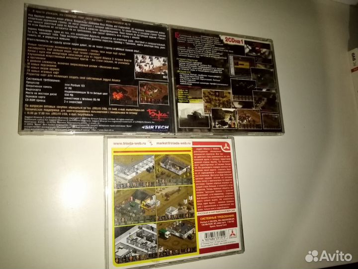 Компьютерные игры PC