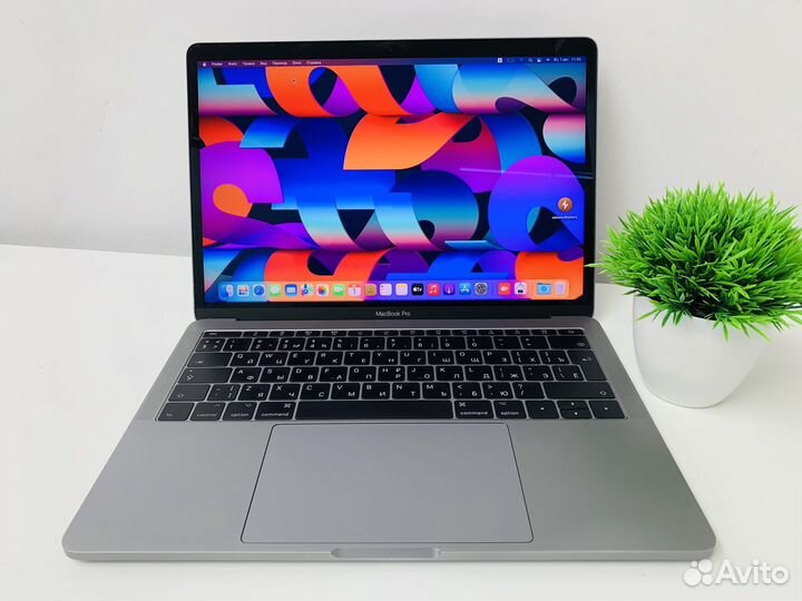 Apple MacBook Pro 13 2017