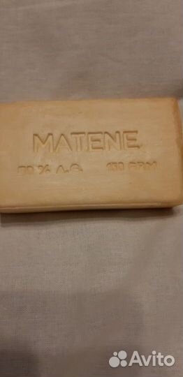 Мыло СССР редкое matene 80 процентов, 150 гр