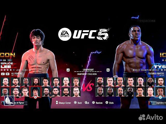 UFC 5 PS4 PS5 Новокузнецк