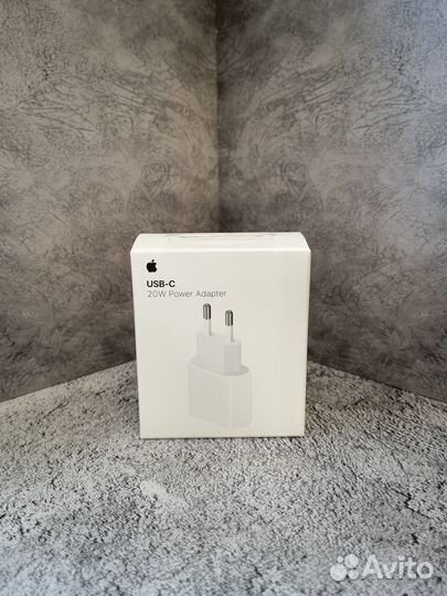 Адаптер питания для Айфона 20W (новый)