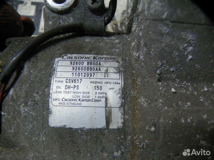 Компрессор системы кондиционирования Nissan Quest