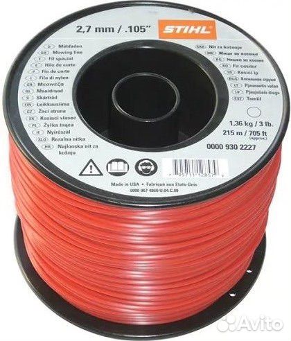 Леска триммерная stihl 2.7 мм/215 м 00009302227