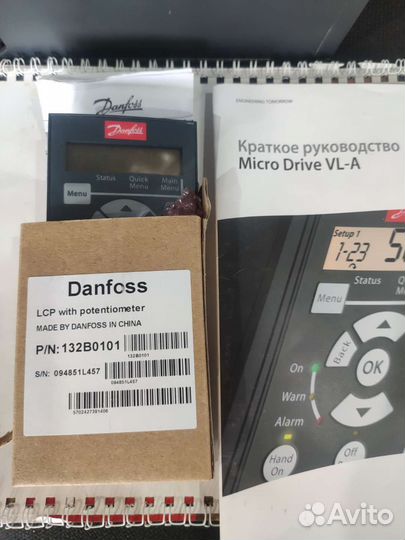 Преобразователь частоты