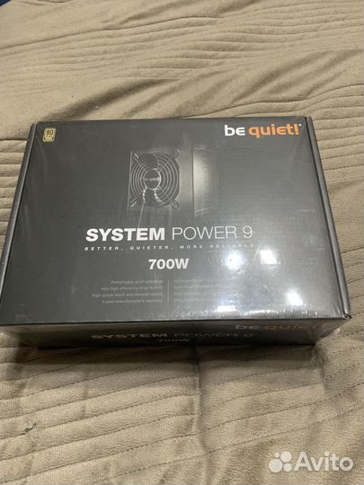 Бп be quiet system power 9 700w, чек, гарантия