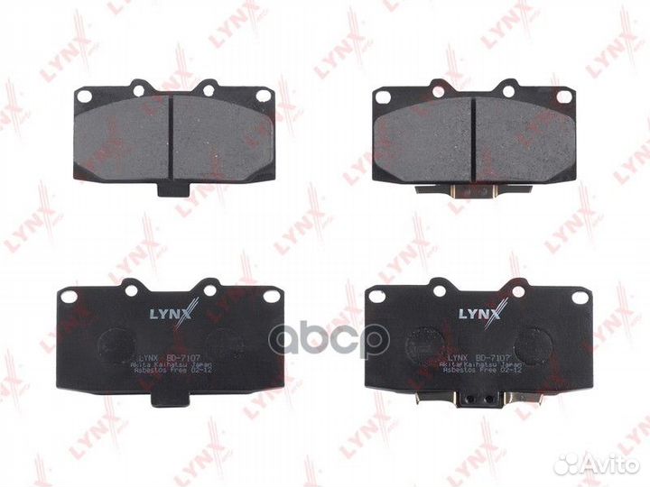 Колодки тормозные дисковые перед BD7107 LYN