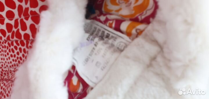 Электросапог в рабочем состоянии