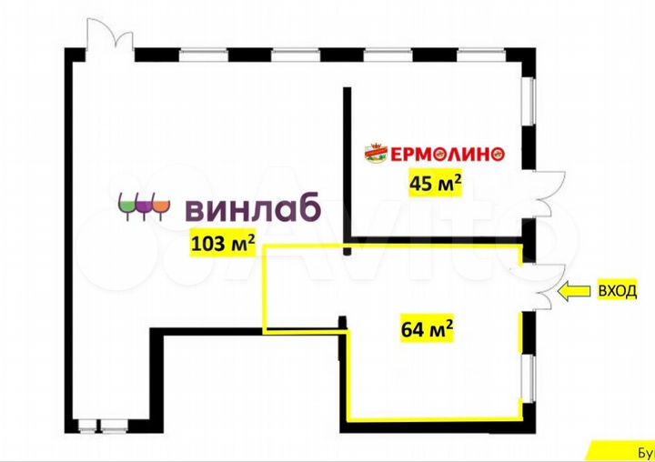 Торговая площадь, 64 м²