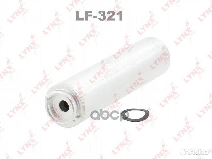 Фильтр топливный LF-321 LF-321 lynxauto