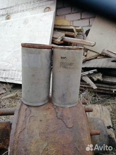 Пневмостойка