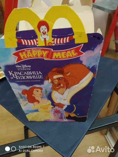 Пакет disnei русалочка