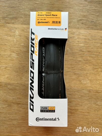 Велопокрышки Continental 700х25 и 700х28