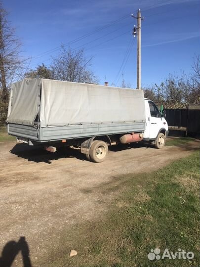 Грузоперевозки