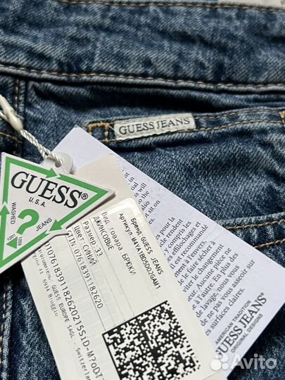 Мужские джинсы guess