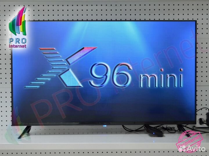 Тв Приставка