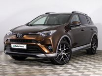 Toyota RAV4 2.0 CVT, 2016, 74 620 км, с пробегом, цена 1 870 000 руб.