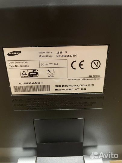 Samsung Syncmaster 152S