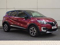 Renault Kaptur 2.0 AT, 2018, 75 278 км, с пробегом, цена 1 745 000 руб.