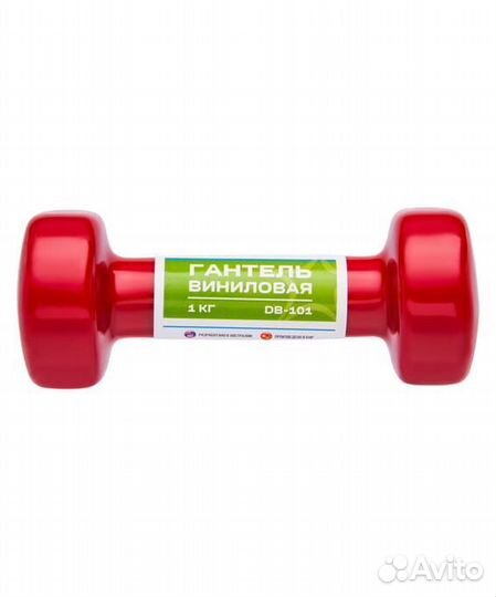 Гантель виниловая starfit DB-101 (0,5 кг)
