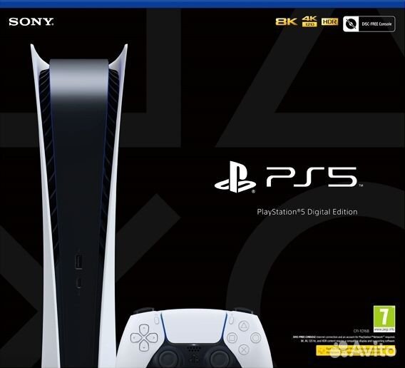 Sony playstation 5 digital edition