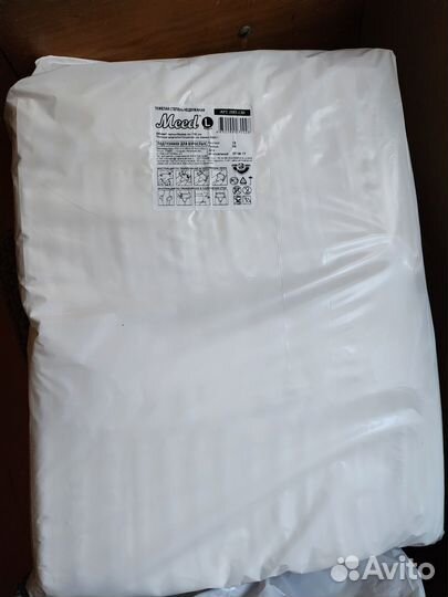 Подгузники для взрослых