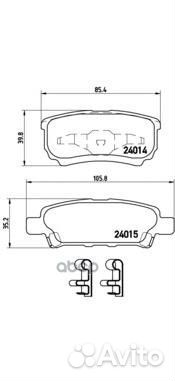 Колодки тормозные дисковые задн. chrysler (bbdc
