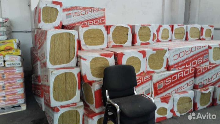 Утеплитель izover