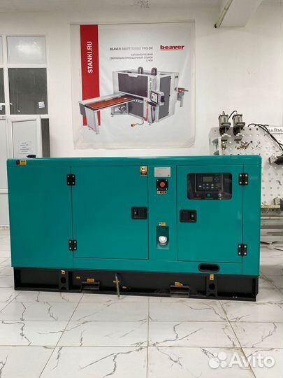 Дизельная электростанция 30 кВт