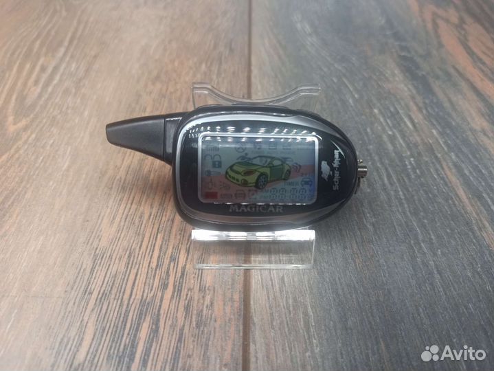 Брелок Scher-Khan magicar 9/10 PRO