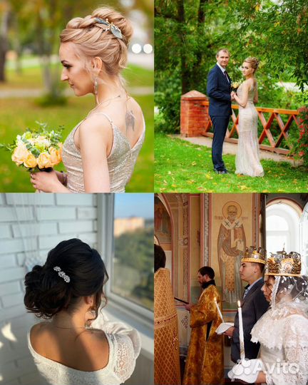 Причёски Макияж Свадебный стилист