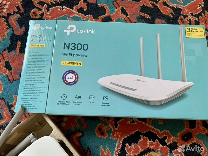 Wifi роутер tp-link N300