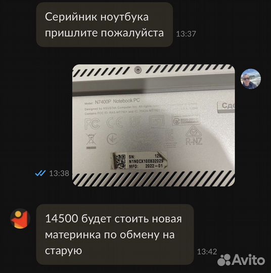 Asus vivobook pro 14x oled