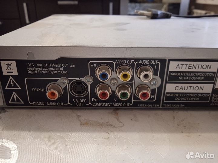 DVD проигрыватель 