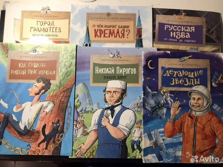 Детские книги с отличными иллюстрациями